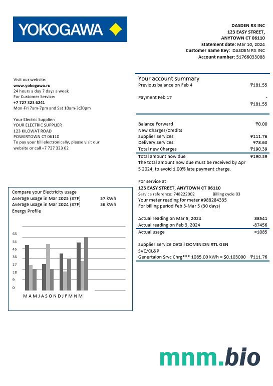 Kazachstan Yokogawa Electric Kazachstan rachunek za usługi komunalne szablon w formacie Word i PDF